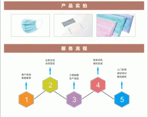 JYL-PM20-2_04